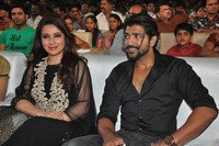 Celebs at Bruce Lee Audio Launch